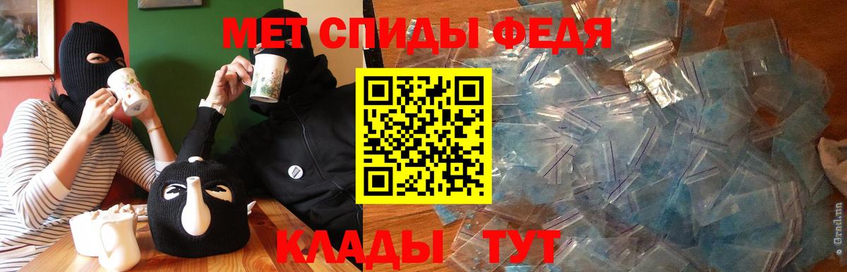 Амфетамин Розовый  Вход с VPN  Amphetamine  Ковров 