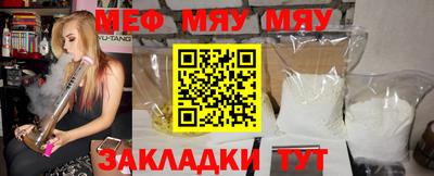 амф Коммунар