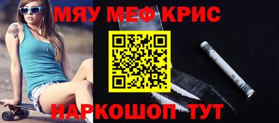 амф Коммунар