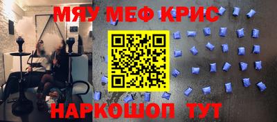 героин Конаково