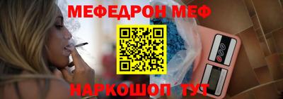 героин Конаково