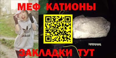 героин Конаково