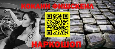 амф Коммунар