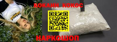 амф Коммунар