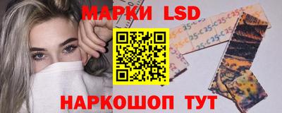 героин Конаково