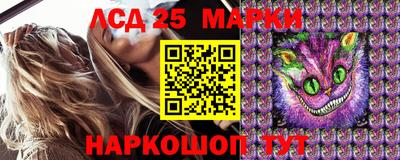 героин Конаково