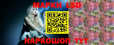 героин Конаково