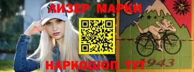 героин Конаково