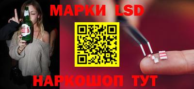 героин Конаково