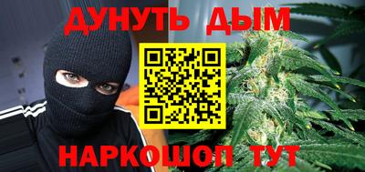 амф Коммунар