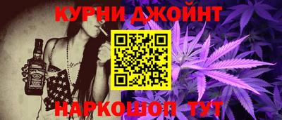 амф Коммунар