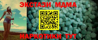 героин Конаково