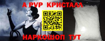 героин Конаково
