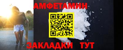 MESCALINE Краснодар