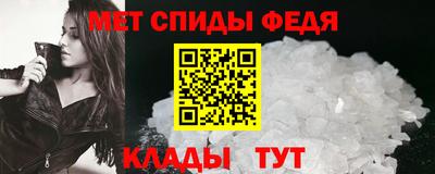 амф Коммунар
