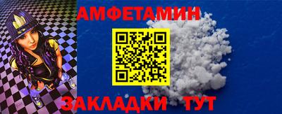 героин Конаково