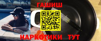 амф Коммунар